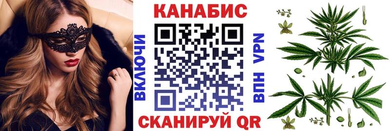 Где можно купить наркотики Дивногорск Конопля  Псилоцибиновые грибы  ГАШ  Лсд 25  MEGA как зайти  СК  АМФЕТАМИН  Меф 