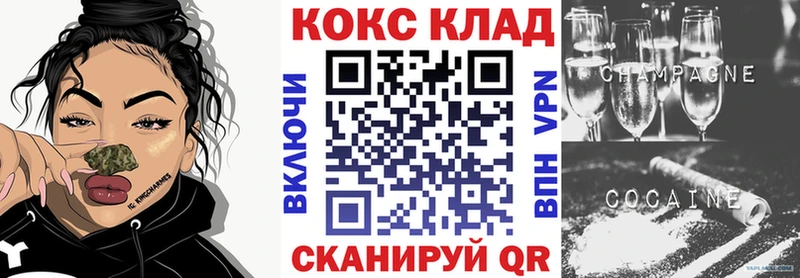 COCAIN Боливия  Дивногорск 