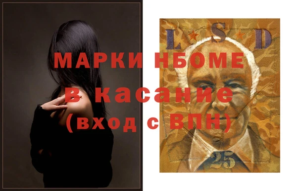 a pvp Абдулино