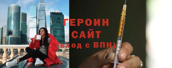 a pvp Абдулино