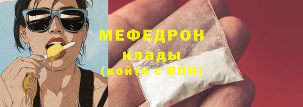 a pvp Абдулино
