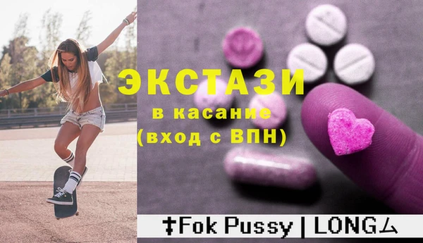 a pvp Абдулино