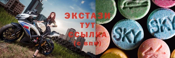 a pvp Абдулино