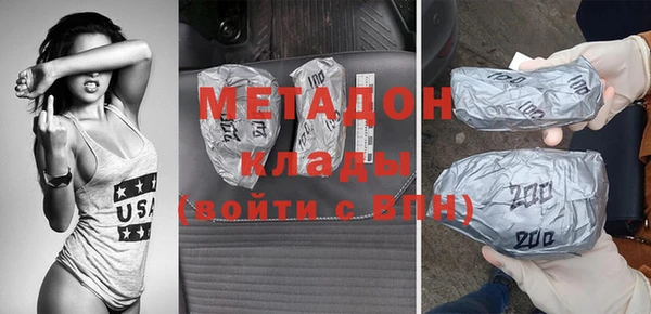 a pvp Абдулино