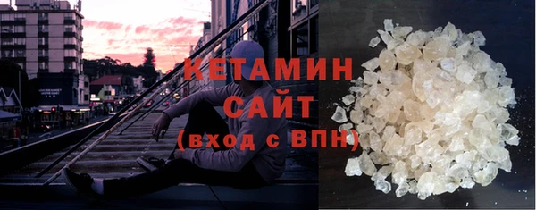 гидра Абаза