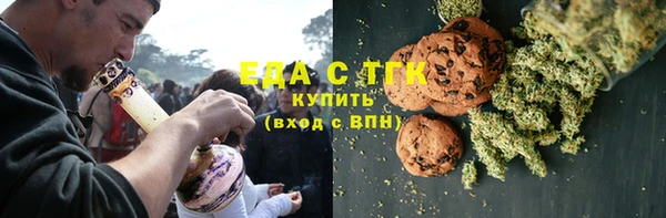 стафф Абинск
