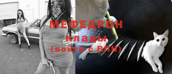 a pvp Абдулино