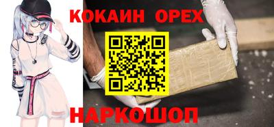хмурый Балаково