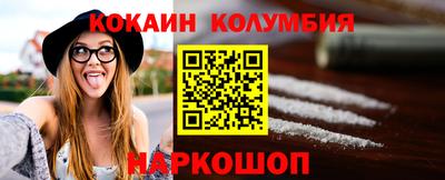 хмурый Балаково