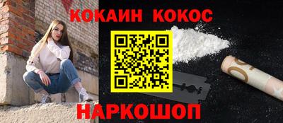 хмурый Балаково