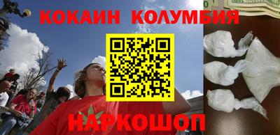МДПВ Балашиха