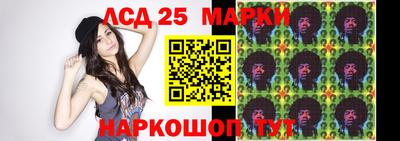 МДПВ Балашиха