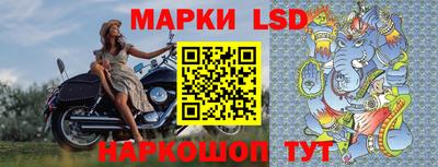 МДПВ Балашиха