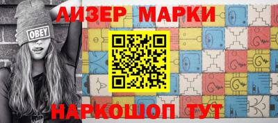 МДПВ Балашиха