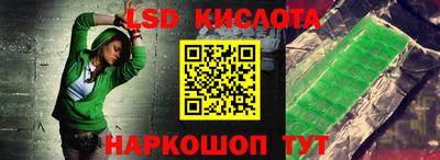 хмурый Балаково