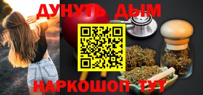 хмурый Балаково