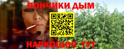марки lsd Балахна