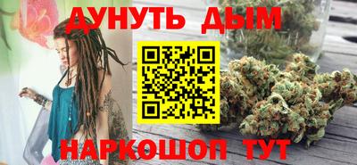 МДПВ Балашиха
