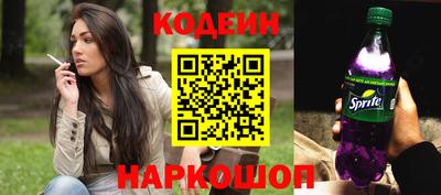 марки lsd Балахна