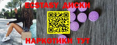 МДПВ Балашиха