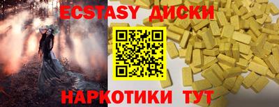 МДПВ Балашиха