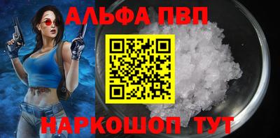 МДПВ Балашиха