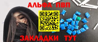МДПВ Балашиха