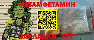 МДПВ Балашиха