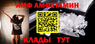 хмурый Балаково
