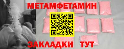 МДПВ Балашиха