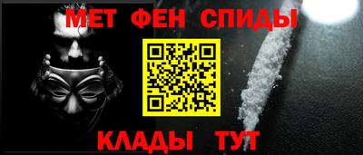 МДПВ Балашиха