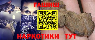 МДПВ Балашиха