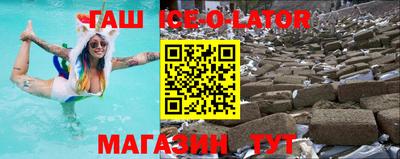хмурый Балаково