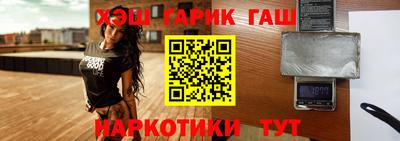 хмурый Балаково