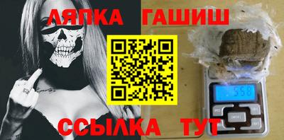 МДПВ Балашиха