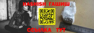 МДПВ Балашиха