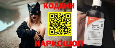 хмурый Балаково