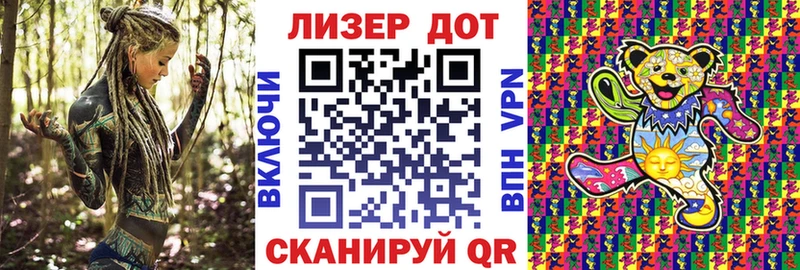 Марки N-bome 1,5мг  Дивногорск 